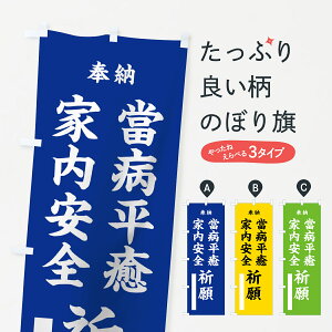 ylR|X360z ̂ڂ câڂ 7WG4 ƓS F [ ObYv ył܂+1017~z