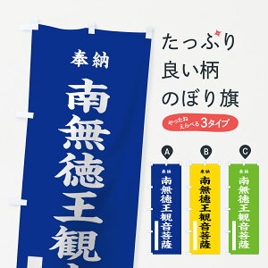 �y�l�R�|�X����360�z �̂ڂ�� �얳�����ω���F�̂ڂ� 7WX3 ��[ �O�b�Y�v��