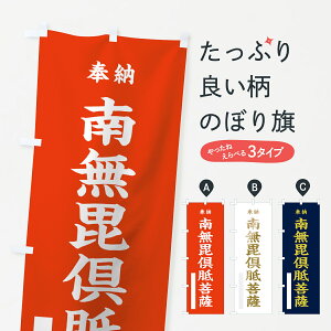 �y�l�R�|�X����360�z �̂ڂ�� �얳�������F�̂ڂ� 7WSR ��[ �O�b�Y�v��