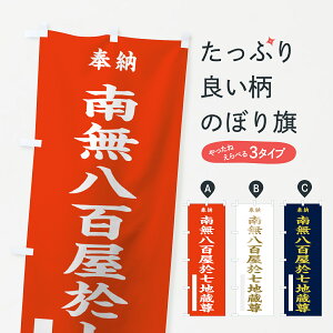�y�l�R�|�X����360�z �̂ڂ�� �얳���S�������n�����̂ڂ� 7K1X ��[ ��F �O�b�Y�v��