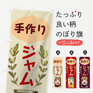 ylR|X360z ̂ڂ Ŵڂ 7K3H Jam _Y ObYv ył܂+1017~z