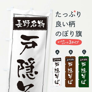 ylR|X360z ̂ڂ 얼ˉB΂̂ڂ 30X8 ΁E ObYv ył܂+1017~z