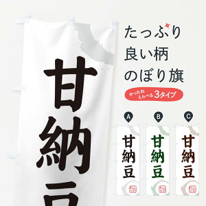 ylR|X360z ̂ڂ ܂ȂƂEaَq̂ڂ 30XR ObYv ył܂+1017~z