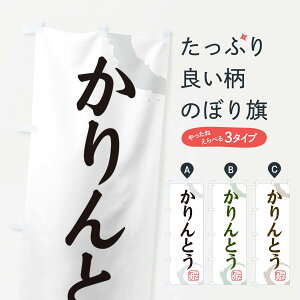 ylR|X360z ̂ڂ ƂEaَq̂ڂ 30JG \Eَq ObYv ył܂+1017~z