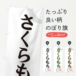 ylR|X360z ̂ڂ Eaَq̂ڂ 30JJ ݁Eَ݉q ObYv ył܂+1017~z