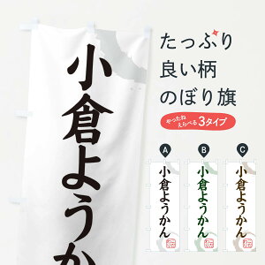 ylR|X360z ̂ڂ q悤Eaَq̂ڂ 30L2 r㻁EV ObYv ył܂+1017~z