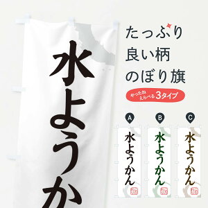 ylR|X360z ̂ڂ 悤Eaَq̂ڂ 30L9 r㻁EV ObYv ył܂+1017~z