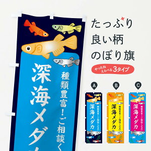 �y�l�R�|�X����360�z �̂ڂ�� �[�C���_�J�̂ڂ� 30LS �߂��� �O�b�Y�v�� �y������ł��܂�+1017�~�z