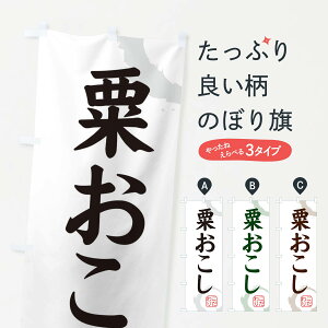 ylR|X360z ̂ڂ Eaَq̂ڂ 309T ObYv ył܂+1017~z