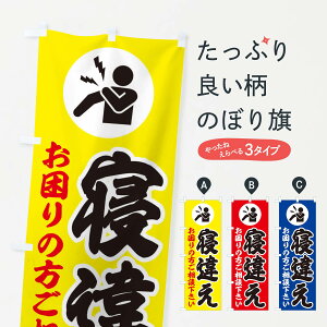 ylR|X360z ̂ڂ QႦECXĝڂ 30PA }bT[WE ObYv ył܂+1017~z