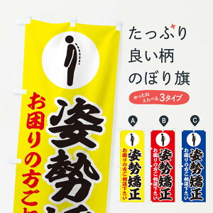 ylR|X360z ̂ڂ pECXĝڂ 30PS Lw ObYv ył܂+1017~z