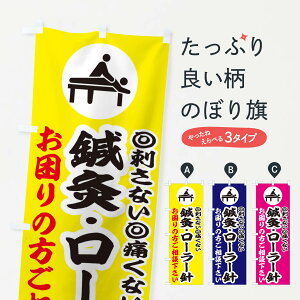 �y�l�R�|�X����360�z �̂ڂ�� �I���E���[���[�j�E�C���X�g�̂ڂ� 30RF �ڍ��@�E�I�� �O�b�Y�v�� �y������ł��܂�+1017�~�z