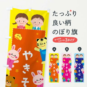 ylR|X360z ̂ڂ ₫΁EÊڂ 30UH Ă ObYv ył܂+1017~z