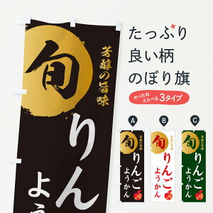 ylR|X360z ̂ڂ 񂲂悤EьEʕ̂ڂ 30UL r㻁EV ObYv ył܂+1017~z