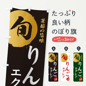 ylR|X360z ̂ڂ 񂲃GNAEьEʕ̂ڂ 30UR XC[c ObYv ył܂+1017~z