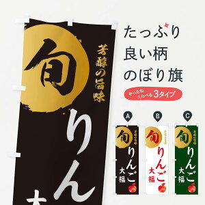 ylR|X360z ̂ڂ 񂲑啟EьEʕ̂ڂ 3GER 啟E啟 ObYv ył܂+1017~z