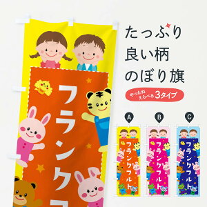 ylR|X360z ̂ڂ tNtgEÊڂ 3G0P tNE\[Z[W ObYv ył܂+1017~z