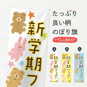 ylR|X360z ̂ڂ VwtFÂڂ 3GTH V ObYv ył܂+1017~z