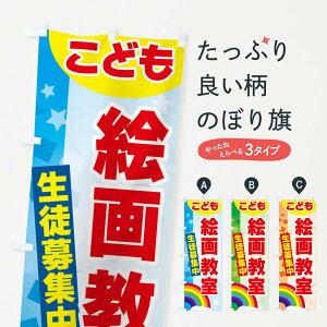 ylR|X360z ̂ڂ ǂG拳̂ڂ 3GYA K ObYv ył܂+1017~z