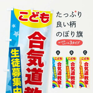 �y�l�R�|�X����360�z �̂ڂ�� ���ǂ����C�������̂ڂ� 3GYU �L�b�Y�X�N�[�� �O�b�Y�v�� �y������ł��܂�+1017�~�z