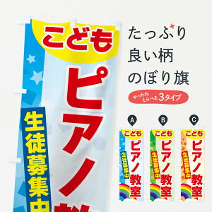 ylR|X360z ̂ڂ ǂsAm̂ڂ 3G77 LbYXN[ ObYv ył܂+1017~z