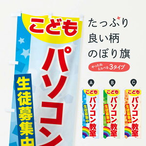 ylR|X360z ̂ڂ ǂp\R̂ڂ 3G7X K ObYv ył܂+1017~z