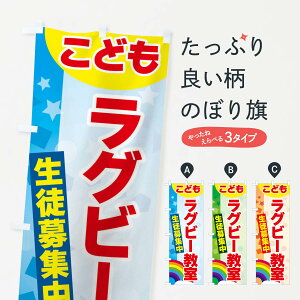 �y�l�R�|�X����360�z �̂ڂ�� ���ǂ����O�r�[�����̂ڂ� 3G7H �L�b�Y�X�N�[�� �O�b�Y�v�� �y������ł��܂�+1017�~�z