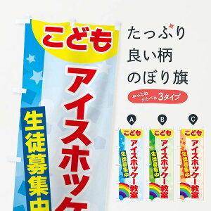 ylR|X360z ̂ڂ ǂACXzbP[̂ڂ 3G7S LbYXN[ ObYv ył܂+1017~z