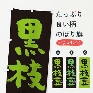 ylR|X360z ̂ڂ }̂ڂ 3G7U aH ObYv ył܂+1017~z