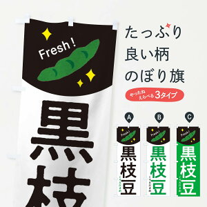 ylR|X360z ̂ڂ }ECXĝڂ 3G1K aH ObYv ył܂+1017~z