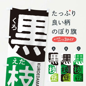 ylR|X360z ̂ڂ }EVv̂ڂ 3G10 aH ObYv