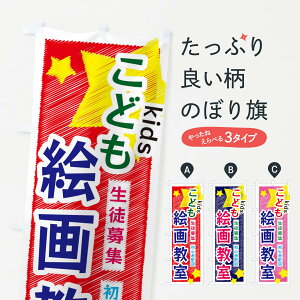 yS360~z ̂ڂ ǂG拳̂ڂ 3G1E LbYXN[ ObYv ył܂+1017~z