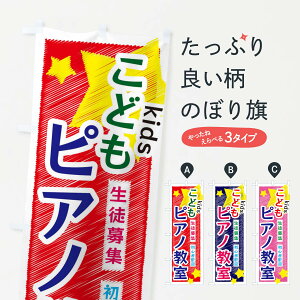 ylR|X360z ̂ڂ ǂsAm̂ڂ 3G24 LbYXN[ ObYv ył܂+1017~z