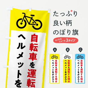 ylR|X360z ̂ڂ ]Ԃ^]鎞̓wbgԂ낤EʈŜڂ 3G40 ObYv ył܂+1017~z