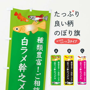 ylR|X360z ̂ڂ V_JE߂̂ڂ 3GG3 ObYv ył܂+1017~z