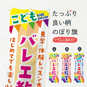 ylR|X360z ̂ڂ ǂoGEwĚbXt̂ڂ 3GAN ̌Ě ObYv ył܂+1017~z