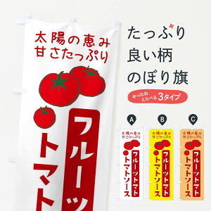 ylR|X360z ̂ڂ t[cg}g̃g}g\[XEC^Âڂ 3GNA ObYv ył܂+1017~z