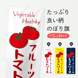 ylR|X360z ̂ڂ t[cg}g̃g}g\[XEC^Âڂ 3GNN ObYv ył܂+1017~z