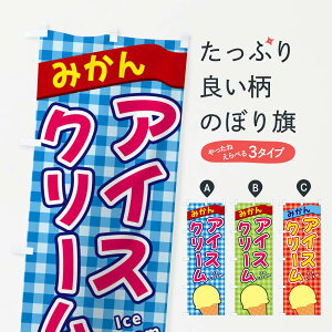 ylR|X360z ̂ڂ ݂ACXN[̂ڂ 3GNL ObYv ył܂+1017~z