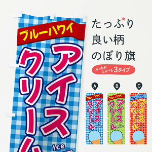 ylR|X360z ̂ڂ u[nCACXN[̂ڂ 3G52 ObYv ył܂+1017~z