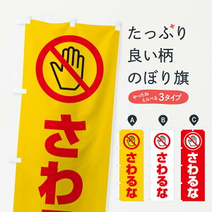 ylR|X360z ̂ڂ ȁE}[NEsNgÔڂ 3G6C ECXg S ObYv ył܂+1017~z