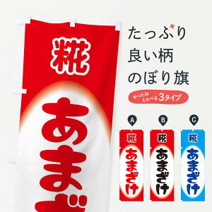 ylR|X360z ̂ڂ ܂EÎÊڂ 3GX5  ObYv ył܂+1017~z