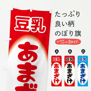 ylR|X360z ̂ڂ ܂EÎÊڂ 3GXW  ObYv ył܂+1017~z