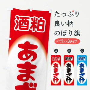 ylR|X360z ̂ڂ ܂EÎE𔔂̂ڂ 3GXJ  ObYv ył܂+1017~z