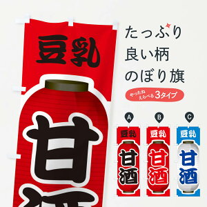 ylR|X360z ̂ڂ ÎE܂Êڂ 3GXS ~̍s ObYv ył܂+1017~z