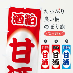 ylR|X360z ̂ڂ ÎE܂E𔔂̂ڂ 3GXU ~̍s ObYv ył܂+1017~z