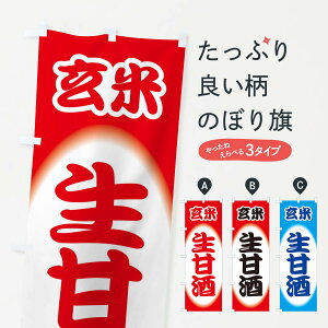 ylR|X360z ̂ڂ ÎEȂ܂܂EĂ̂ڂ 3GJX  ObYv ył܂+1017~z