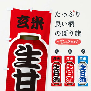 ylR|X360z ̂ڂ ÎEȂ܂܂EĂ̂ڂ 3GJG  ObYv ył܂+1017~z