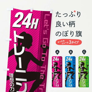 ylR|X360z ̂ڂ 24ԃg[jOŴڂ 3GJ8 ObYv ył܂+1017~z