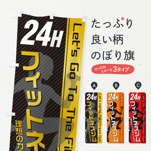 ylR|X360z ̂ڂ 24ԃtBbglXŴڂ 3GJS g[jOW ObYv